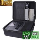 Canon (キヤノン)プリンター SELPHY CP1500 / CP1200 / CP1300 完全対応 専用保護収納ケース-Aenllosi (ブラック)