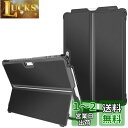 Fintie for Microsoft Surface Pro 7 Plus/Pro 7/ Pro 6/ Pro 5/ Pro LTE 12.3インチ ケース タイプカバー ソフトTPU ペンホルダー付き 全面保護型 スタンド機能付き キックスタンドケース 軽量 薄型 耐衝撃(1ブラック)(2)