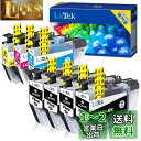 LxTek LC3111-4PK 互換インクカートリッジ ブラザー(Brother)用 LC3111 インク 4色セット+黒3本(合計7本) 大容量/説明書付/残量表示/個包装 DCP-J587N DCP-J987N DCP-J572N DCP-J577N DCP-J582N