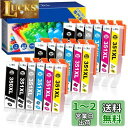 LxTek BCI-351XL BCI-350XL 互換インクカートリッジ キャノン(canon)用 インク 351 350 6色セット*3(合計18本) bci-351 bci-350 対応機種:MG7530F MG7530 MG7130 MG6730 MG6530 MG6330 MG5630 MG5530インク 大容量/説明書付/残量表示/個包装