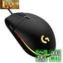 Logicool G ゲーミングマウス G203 有線 ゲーミング マウス USB 接続 G203-BK 軽量 85g LIGHTSYNC RGB 6個プログラムボタン ブラック PC windows mac 国内正規品 【 ファイナルファンタジー XIV 推奨モデル 】