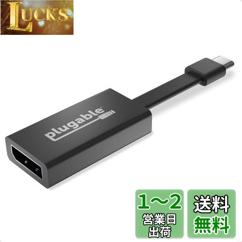 Plugable USB-C - DisplayPort Ѵץ 4K60Hz, Thunderbolt 3 бƥࡢMacB...