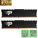 Patriot Memory Signature Premium Line Series DDR4 3200MHz PC4-25600 16GBキット (2 x...