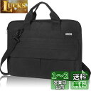LANDICI パソコンケース 15 16インチPCバッグ 360°保護 PCケース 衝撃吸収防水 MacBook Pro 16 M1/M2 Pro/Max 2023-2019 Macbook Air 15,15 Surface Laptop 5, Dell XPS 15,15.6 Lenovo/Asus対応 パソコンバッグ 取っ手付 ショルダーストラップ 男女兼用 通勤 通学,ブ