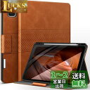 auaua iPad Pro 11 ケース 2022/2021/2020/2018 Apple Pencil収納/ペアリングとワイヤレス充電対応 オートスリープ 映画観賞スタンド ひび割れない 全面保護 iPad Pro 11インチ 第4/3/2/1世代専用 PUレザー製スマートケース(ブラウン)(2)