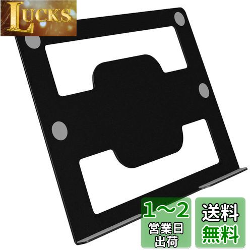 ZepSon Ρȥѥ󥢡ޥȥȥ쥤  Ρȥ֥åۥ VESA 75*75mm ˥ դб ...
