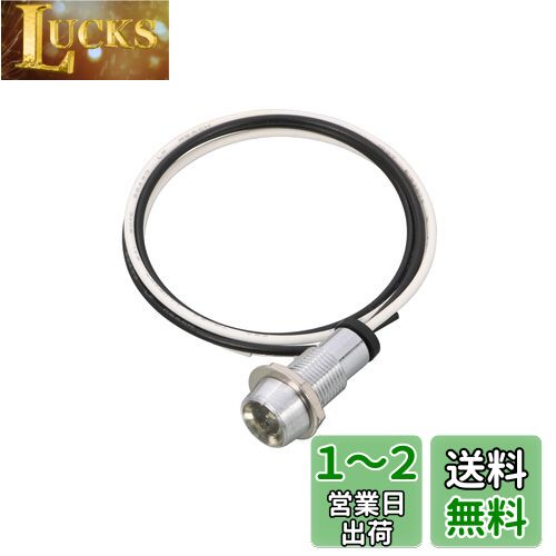 (KITACO) LEDѥåȥ ꥢ KCON Pro 12V 0901-752-90080