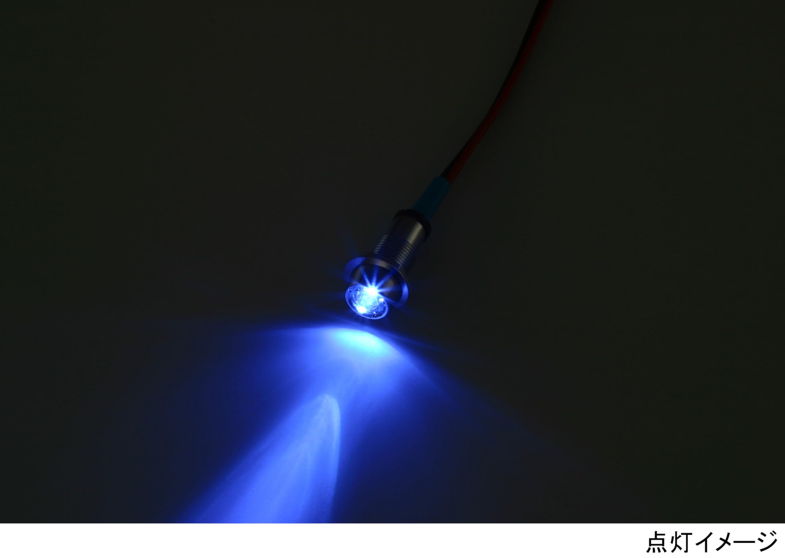 キタコ(KITACO) LEDパイロットランプ ブルー K・CON Pro 12V車専用 0901-752-90010 2
