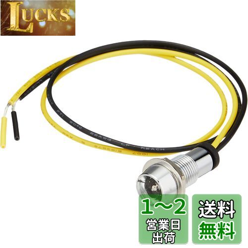 (KITACO) LEDѥåȥ  KCON Pro 12V 0901-752-90030