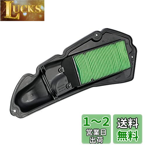 キタコ(KITACO) エアークリーナーエレメント K・PIT PCX(JK05)、PCX160(KF47)、PCX e:HEV(JK06) 70-341-14530