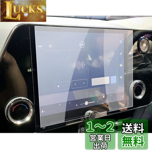 RUIYAۥ쥯 2  NX ʥݸե NX250 NX350 NX350H NX450H 饹ե  ...