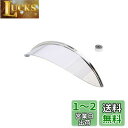 キタコ(KITACO) ヘッドライトバイザー モンキー125(JB02/JB03/JB05) ダックス125(JB04/JB06) CT125ハンターカブ(JA...