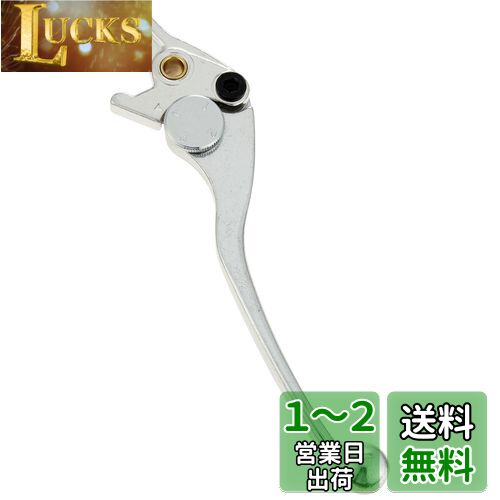 キタコ(KITACO) レバー 右側 KR-05 補修用 純正対応品番:13236-1287 バリオス2/ゼファー400等 シルバー70-525-67051