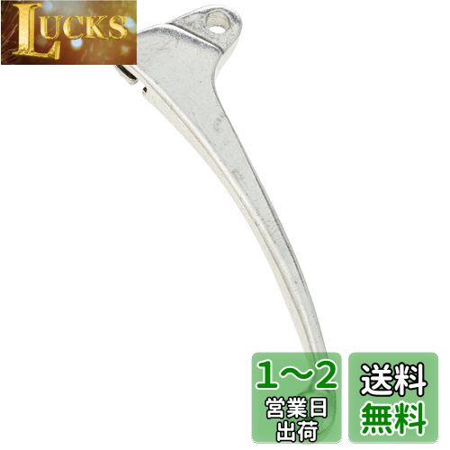 キタコ(KITACO) レバー 左側 HL-06 補修用 純正対応品番:53178-165-980 モンキー/ゴリラ等 シルバー70-525-62061