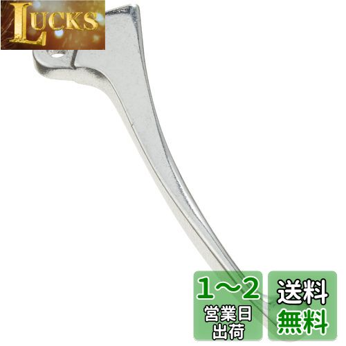 キタコ(KITACO) レバー 右側 HR-09 補修用 純正対応品番:53175-165-980 モンキー/ゴリラ等 シルバー70-525-61091