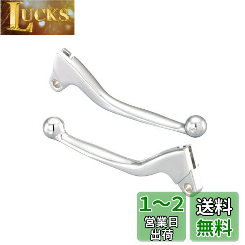 キタコ(KITACO) パワーレバーセット ブレーキ/クラッチ 左右1SET モンキー/ゴリラ クロームメッキ仕上げ 525-1086110