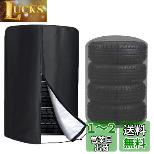 COVERGROUP 䥫С  ɿ 420D ڼư ݴ 4 ݴ  Ǽ ɻ ɤ 褱...