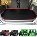 Temiry 新型ジムニー用 ラゲッジマット jb64W 防水 JB74W 専用 ラゲッジマット 撥水 荷台マット 汚れに強い 後部座席 ラゲッジマット 滑り止め ゴム製 耐久性 取付簡単 (ジムニー専用(レッド))(4)