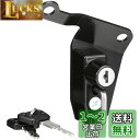 キタコ(KITACO) ヘルメットホルダー YZF-R25/MT-25/YZF-R3/MT-03 ブラック 80-564-07700