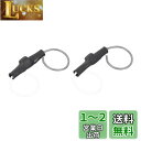 キタコ(KITACO) 整流ダイオード 6A DC12V車専用 汎用 2個1セット 0900-755-01420
