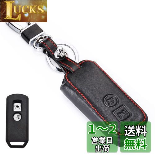 [LETINGFAR]  ۥ Х ޡȥ С ܳ 쥶 ۥ ߷2J PCX 125/150 X-ADV S...