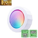 MAZERO 車用 ルームランプ タッチライト 8色切り替え LED 雰囲気ライト 足元ライト ナイトライト 常夜灯 間接照明 ラゲッジランプ フットライト 補助灯 車中泊 ベッドサイドランプ 懐中電灯 自動車整備 防災 廊下 玄関 階段 汎用 省エネ USB充電 マグネット内蔵 輝度調