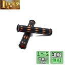 Beatus 2タイプ 全5色ハンドルレバーグリップ 22.2m 汎用 ブレーキ アクセル ゴム (タイプ1 オレンジ)