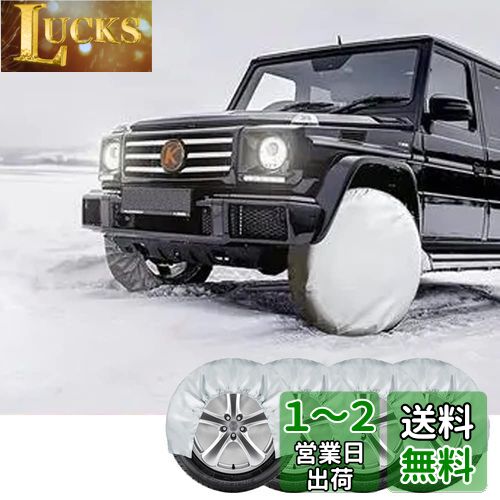 EXCEREY ѥ䥫С ݸС ڥݸ Ǽ ¿ǽ 㡦ɻߥС  (4ĥå) ...