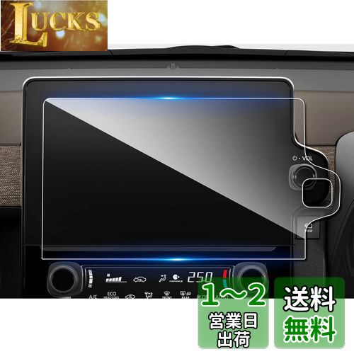 ruiya 饹 2022 ȥ西   10  ʥ ե 10.5 ǥץ쥤ǥ ե...