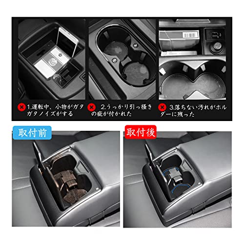 ruiya 新型 トヨタ クラウン クロスオーバー 35系 専用 ラバーマット ドアポケット マット インテリアラバーマット 滑り止めシート アクセサリー ポケットマット 引っ掻きキズ防止 ノイズ軽減 15枚 クラウンクロスオーバーアクセサリー カスタムパーツ (ブルー) 2