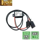Renjzle USB電源アダプタ デュアルダブル 2 USB DC-DC カーコンバータ モジュール車用電力変換器 電源コンバータ (黒*1)