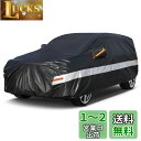 Holthly 10層SUV車カバー裏起毛防水通気性 100%防水しーとカバー防雪防塵防輻射紫外線屋外ボディカバー BMW X3/X4 メルセデス・ベンツGLC/GLB ボルボXC60 日産セレナ/エクストレイル/テラノ ホンダCR-V/MDX/オデッセイハイブリッド