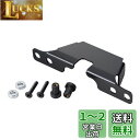 キジマ(Kijima) バイク エンブレムステー カワサキ エンブレム用 スチール製ブラック仕上げ Z650RS('22-) KAWASAKI 208-3103