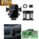 Cartist マツダ CX-5 KF系 CX-8 KG系 専用 スマホ ホルダー 携帯 ホルダー スマホスタンド ワンタッチ 鏡面 片手操作 360度回転 車...