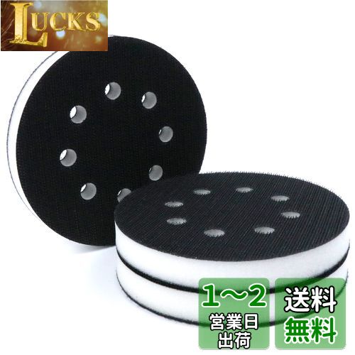 IROKCAKPT ॵ ѥå 125mm Ķ15mm Ѿ׷ ??ץ 8,ॵ??å...