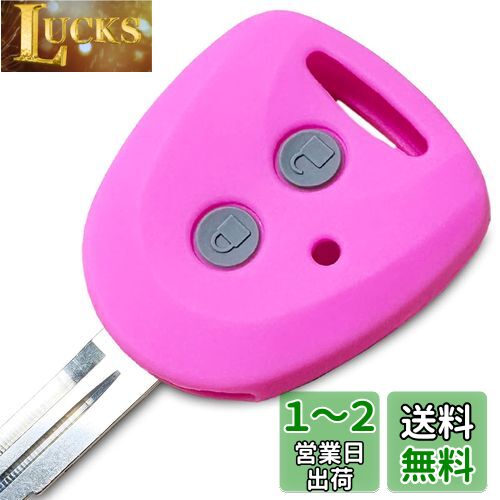 IKTۡʥϥġȥ西ѡ 쥹ѥꥳ󥫥С 2ܥ 饤ȥѡץ/ࡼ//ߥ/ȥ졼若/ѥå/...