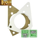 XIANGSHANG ダイハツ KF-VE KF-DET型 メカ式スロットル スロットルスペーサー エッセ L235S L245S / ミラ L275 L285 / ソニカ L405S L415S / ミラココア L675S L685S / ムーヴ L175S L185S LA100 LA110S / ムーヴコンテ L575S L585S / タント L375S L385S / タントエグ
