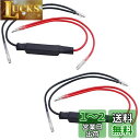 YFFSFDC バイク オートバイ LED ウィンカー 抵抗器 12V 10W ハイフラ防止抵抗 キャンセラー デコーダ 汎用 2個入