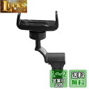 Cartist トヨタ ハイエース 200系 4型/5/6型 専用 スマートフォン スマホ ホルダー 携帯 ホルダー スマホスタンド 片手操作 360度回転 車載ホルダー 固定 取付簡単 (Black)(2)