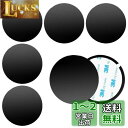 CXINCFBFUSH 吸盤 補助 アップグレード3Mセンターコンソールベースパッドディスクプレミアム3M粘着ディスク