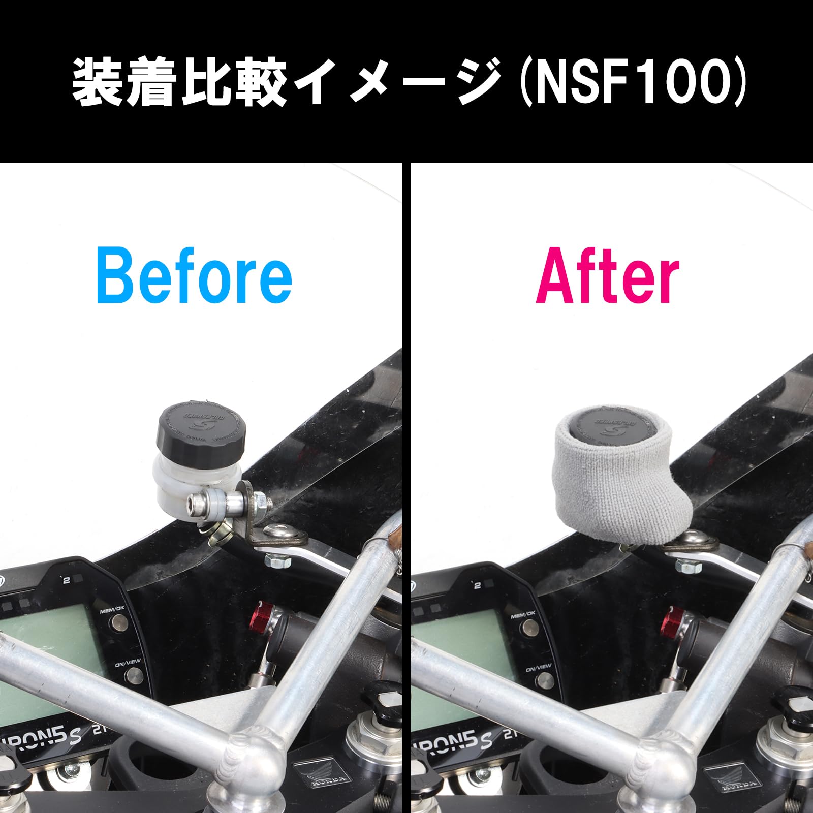 キタコ(KITACO) リザーバータンクソック (小/グレー) 汎用 60mm×40mm 1個販売 パイル生地製 K-CON Pro 0901-771-01190 3