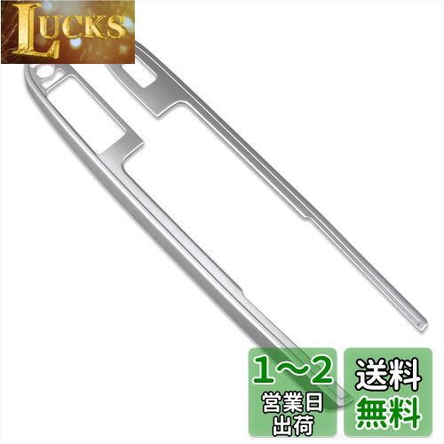 RUIQ ダイハツ 新型 タント/タントカスタム/タント ファンクロス 専用 内装 前ドア ドア ウィンドウ ボタン スイッチ パネル カバー ガーニッシュ DAIHATSU Tanto CUSTOM FunCross 専用 設計 (サテンシルバー)