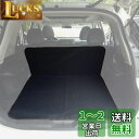 Temiry 車 ラゲッジマット 汎用 撥水 トランクシート 滑り止め カー汎用品 荷台マット 汚れに強い ワンタッチバックル 取付簡単 トランクマット 後部座席 600D オックスフォード 耐久性 中大型車用 SUV用 MPV用 ミニバン 荷積み 引っ越し バンパー保護 ブラック