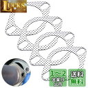 LOYELEY マフラーガスケット 4枚入り 厚さ2mm フランジガスケット ターボガスケット 排気ガスケット 金属リング 強化リング 高温耐性 セラミック エンジン カバー ガスケット汎用 マフラーオートバイ用 (55mm)