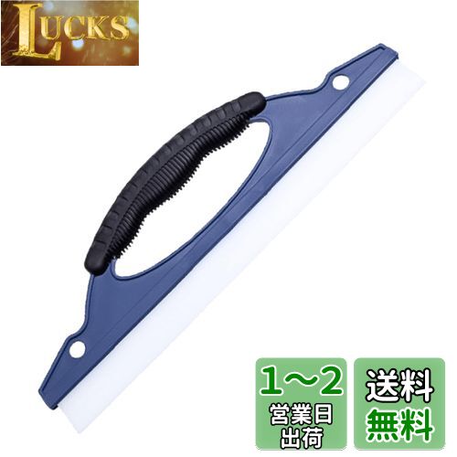GRmkt ڤ 磻ѡ   Ϥ ݽ  饹   å  Ἴ  ũ 졼ѡ  û ...