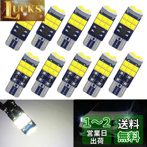GZRUICA T10 LED Х ݥ ʥС 롼  ̵ 󥻥顼¢ ⵱ 3030ǻ S...