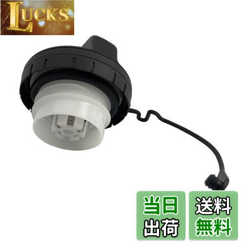 dualmax フューエルタンク キャップ カー用品 オイルタンクカバー 給油口キャップ ガスキャップ 燃料キャップ 互換品 部品番号77310-48010