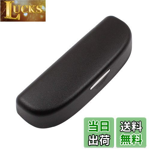 【送料無料】ruiya 新型 ホンダ N-BOX JF5 JF6 nboxカスタム 専用 サングラスケース サングラスホルダー サングラス スポーツサングラス ホルダー 収納 メガネ収納ケース 取付工具付き n-box jf5 アクセサリー 内装パーツ 3色選択 (ブラック)