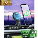 【ハイラックス専用&ワイヤレス充電】LUWU ハイラックス GUN125専用 スマホホルダー マグネット車 ワイヤレス充電 ハイラックス 車載ホルダー magsafe対応 ハイラックス スマホスタンド 磁石 iphone12シリーズ以降に対応 携帯ホルダー Qi充電 360度回転 片手操作 冷却フ