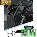 BIBIBO トヨタ プリウス 60系 新型 8インチディスプレイ 専用 スマホスタンド 車 プリウス 60系 車載 携帯ホルダー エアコン 電動型 プリウス 60系 スマホホルダー 車 プリウス アクセサリー 自動開閉 エアコン吹き出し口 車用スマホスタンド 360度回転 片手操作 安定 騒
